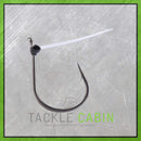 Predator W.G. Weedless Wacky Hook
