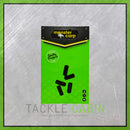 Tungsten Quick Change Weights